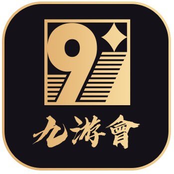 j9九游会官网入口 九游平台
